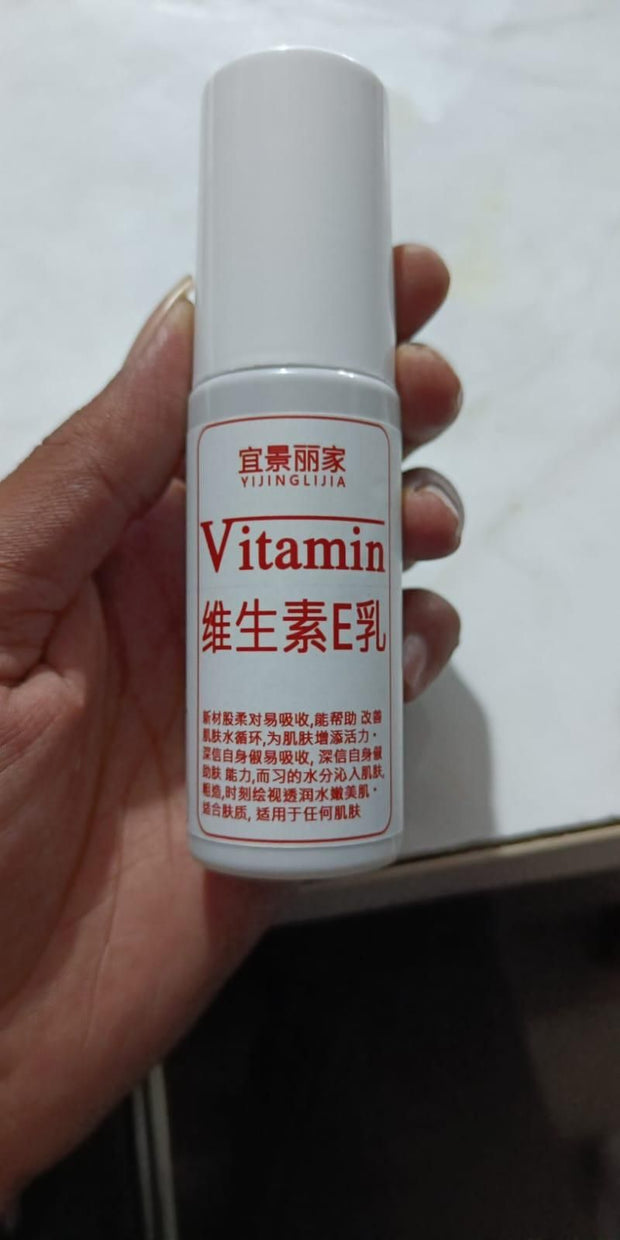 Vitamin E Cream Snake Texture Skin 100gm 6c4e29