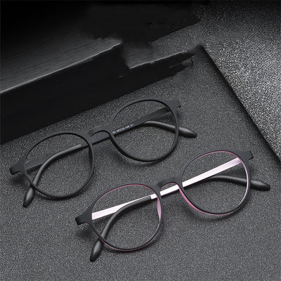 Rubber Titanium Spectacle Frame Anti-blue Light And Anti-radiation AT home decorations